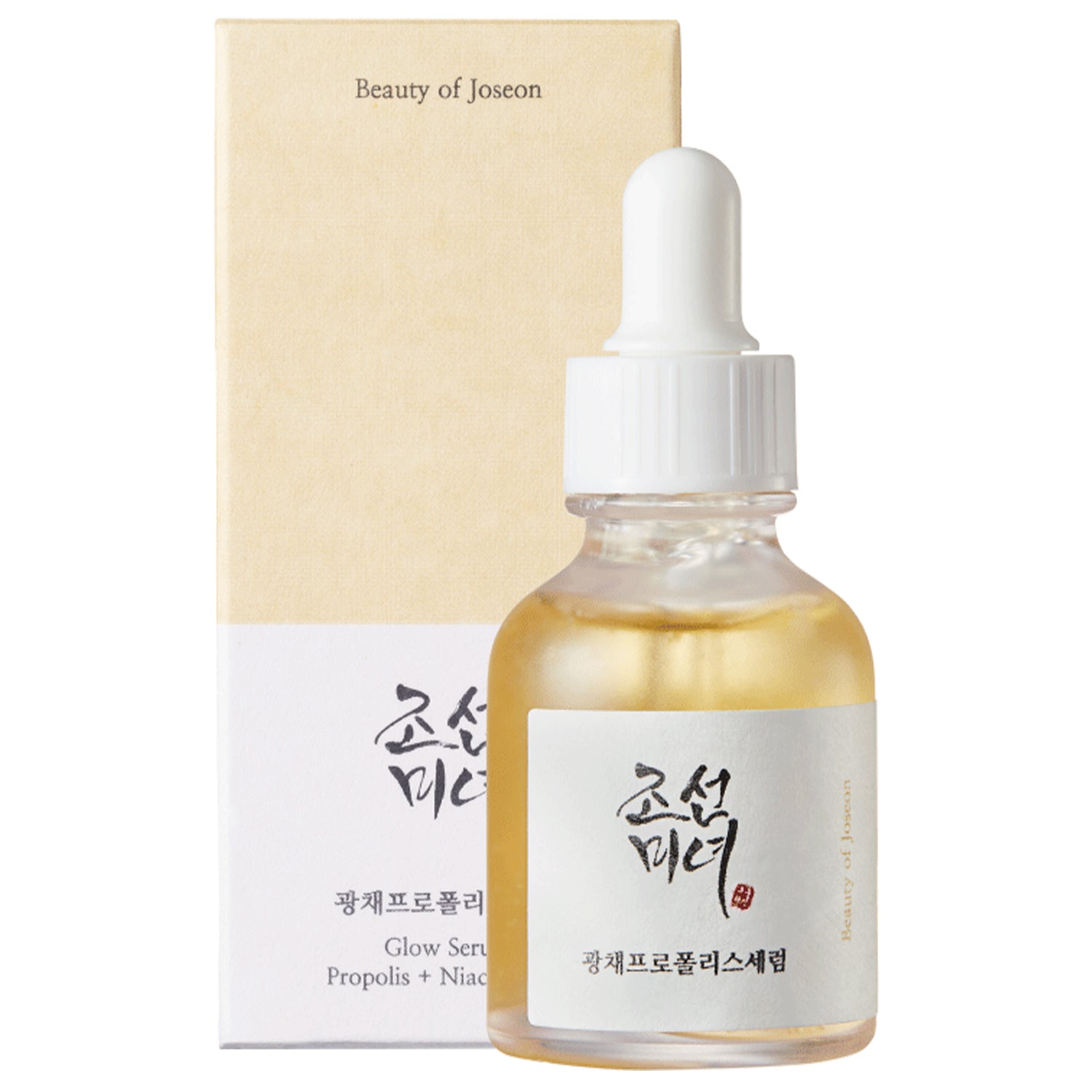 glass skin propolis serum niacinamide the ordinary korean skincare